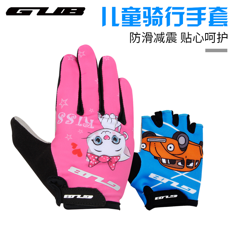 GUB Child Balance Car Riding Gloves All-finger Bike Half Finger Slide Bike Wheel Slip Sport Spring Autumn Summer