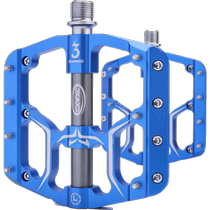 CXWXC山地公路车脚踏板脚蹬自行车超轻铝合金三培林轴承脚踏骑行
