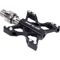 GUB road mountain bike aluminum alloy quick release pedal folding bike pedal bicycle bearing anti-slip pedal