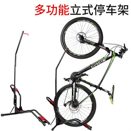 Bicycle L-type parking rack Bicycle plug-in vertical display frame maintenance rack Mountain bike support frame put frame