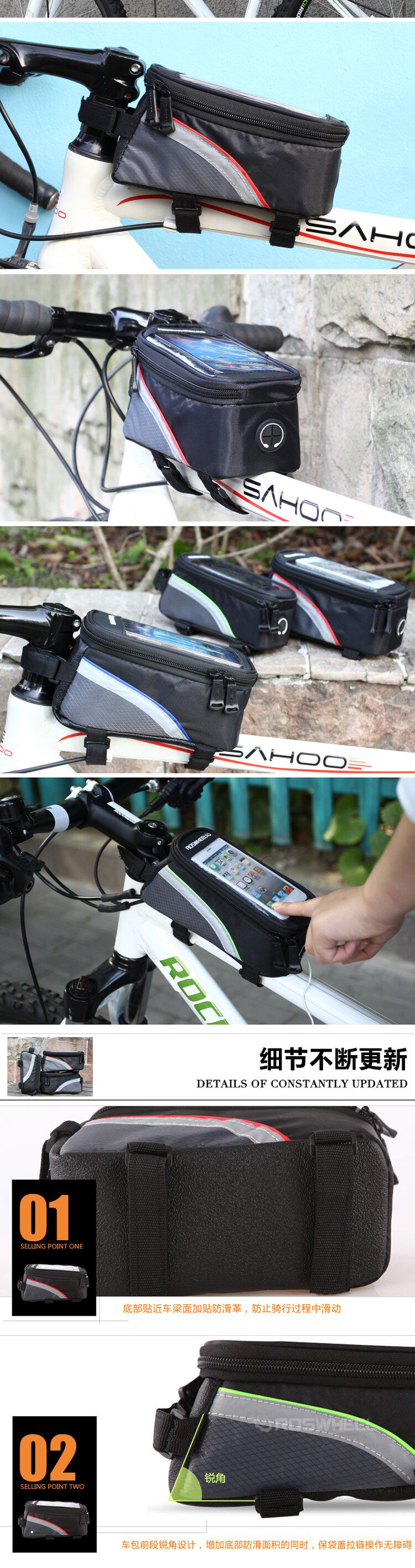 Sacoche pour vélo mixte ROSWHEEL - Ref 2217321 Image 25