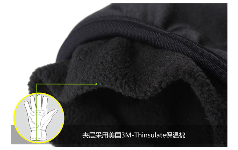 Gants de cyclisme mixte SPAKCT - Ref 2245151 Image 23