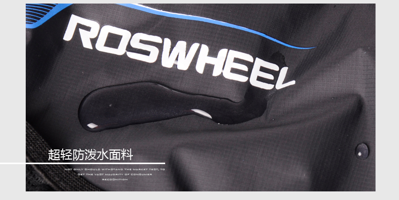 Sacoche pour vélo mixte ROSWHEEL - Ref 2220057 Image 29