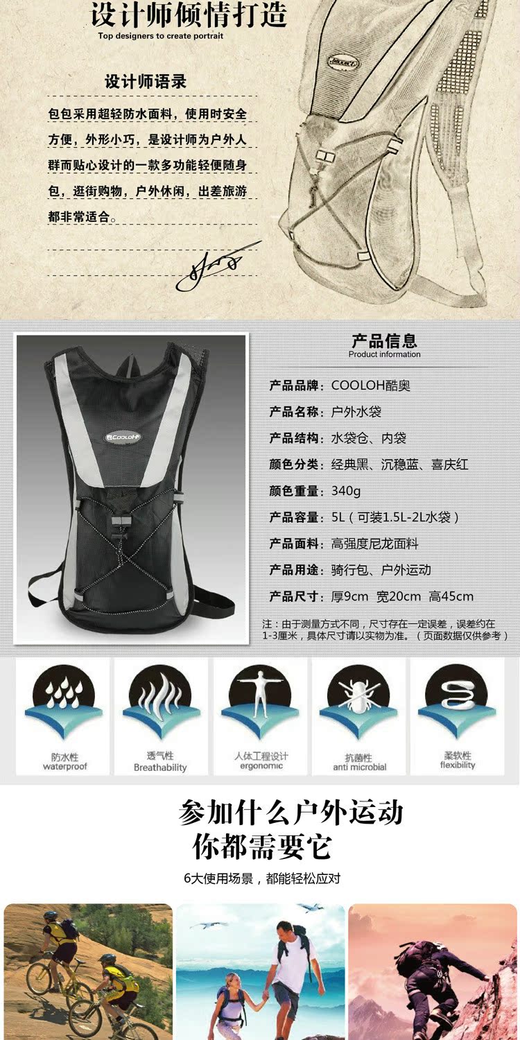 Sacoche pour vélo TOTTA - Ref 2218066 Image 6