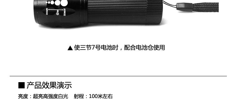 Eclairage pour vélo TOTTA - phare - Ref 2399174 Image 9