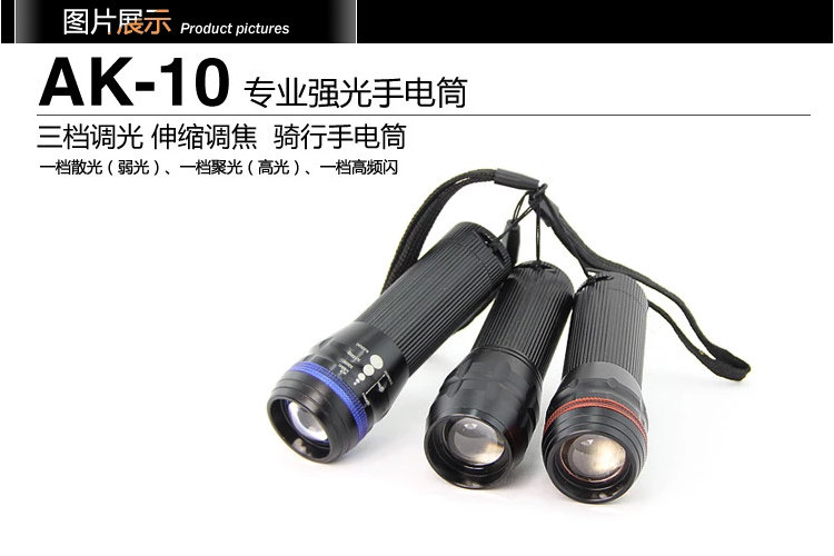 Eclairage pour vélo TOTTA - phare - Ref 2399174 Image 5