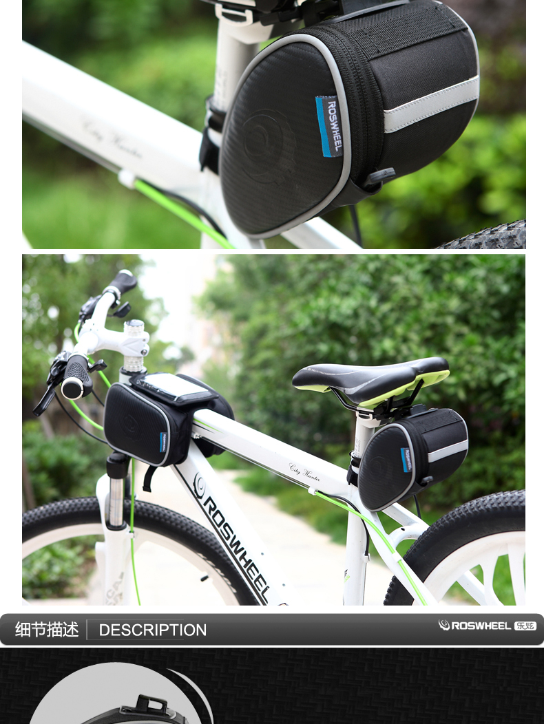 Sacoche pour vélo mixte ROSWHEEL - Ref 2233571 Image 37