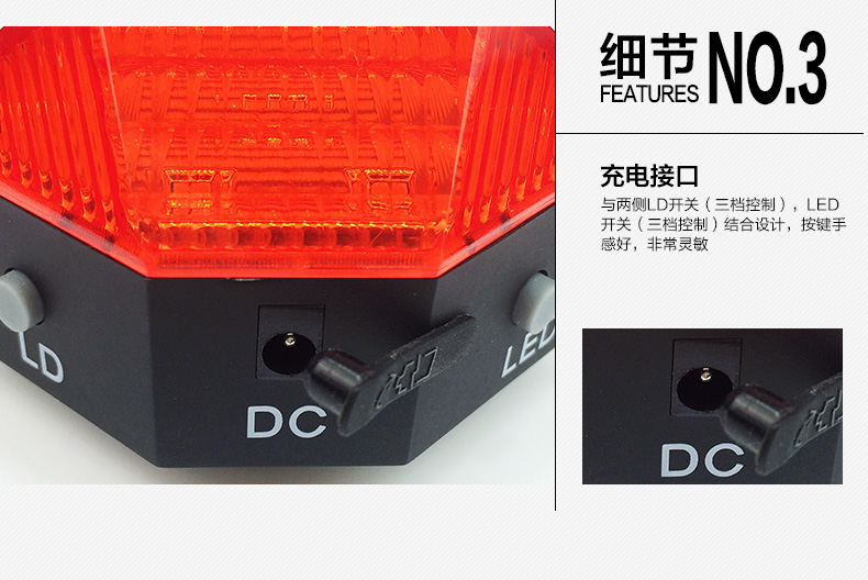 Eclairage pour vélo TOTTA - Taillights - Ref 2399661 Image 22