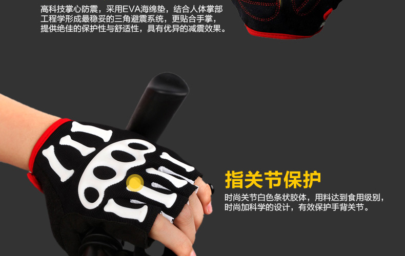 Gants de cyclisme mixte SPAKCT - Ref 2244055 Image 27