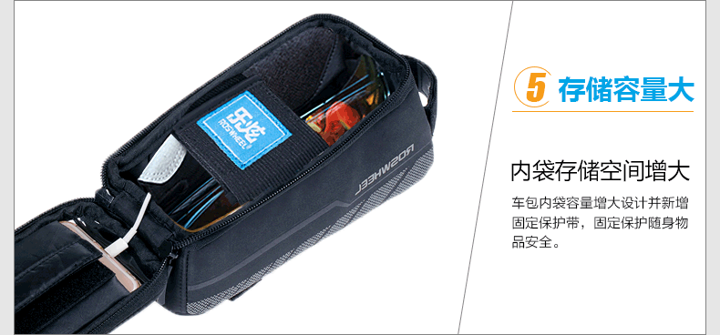 Sacoche pour vélo mixte ROSWHEEL - Ref 2217321 Image 16