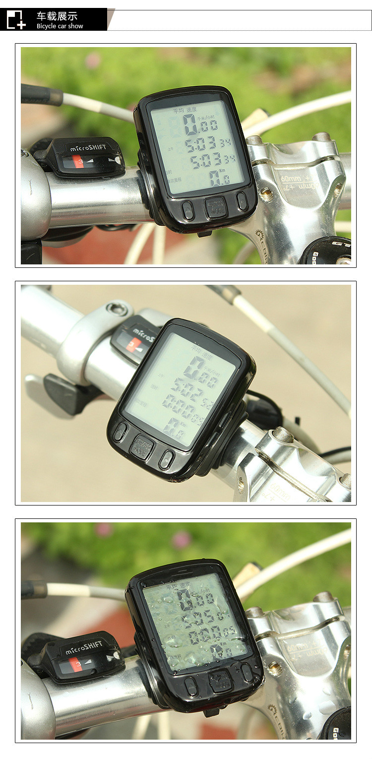 Compteur de vélo TOTTA - Ref 2416539 Image 10