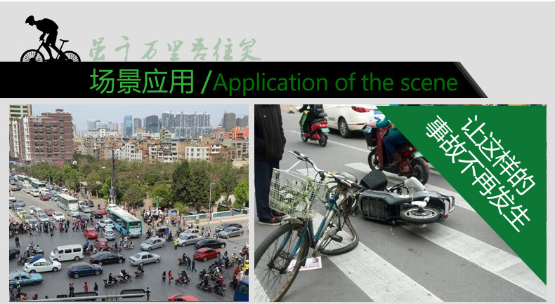 Sonnette de vélo klaxon électrique TOTTA - Ref 1456517 Image 14