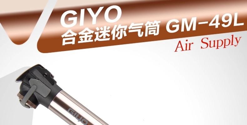 Pompe à vélo GIYO - Ref 2396470 Image 7