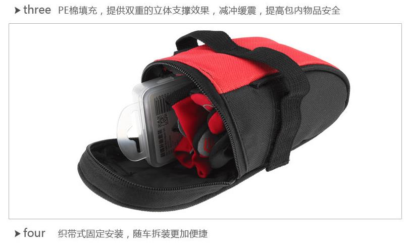 Sacoche pour vélo mixte ROSWHEEL - Ref 2233571 Image 12