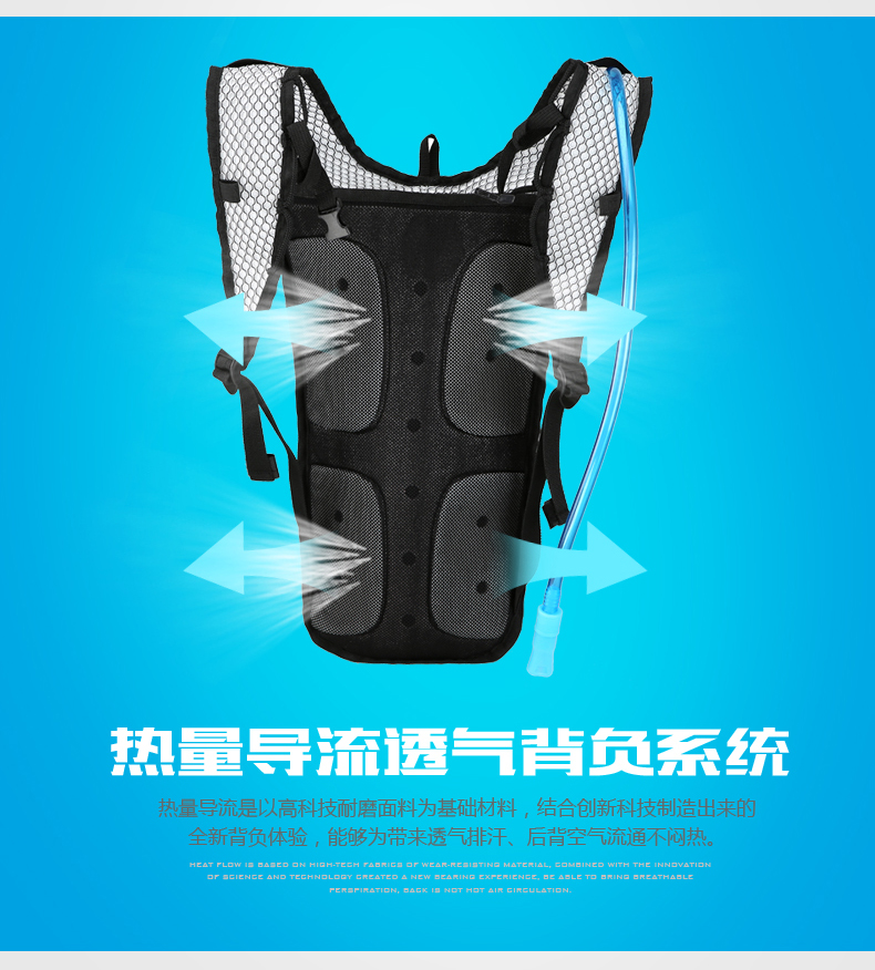 Sacoche pour vélo mixte ROSWHEEL - Ref 2220057 Image 24