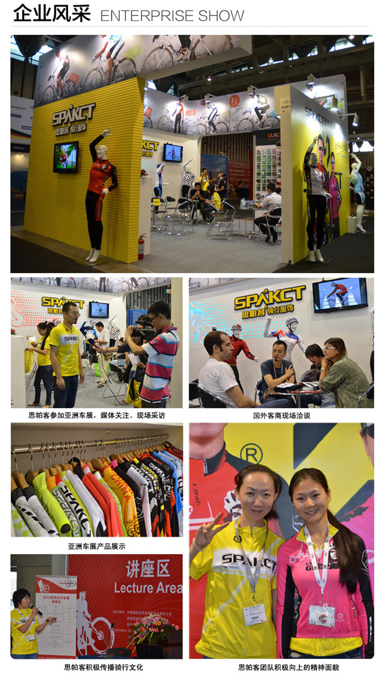 Gants de cyclisme mixte SPAKCT - Ref 2245151 Image 26