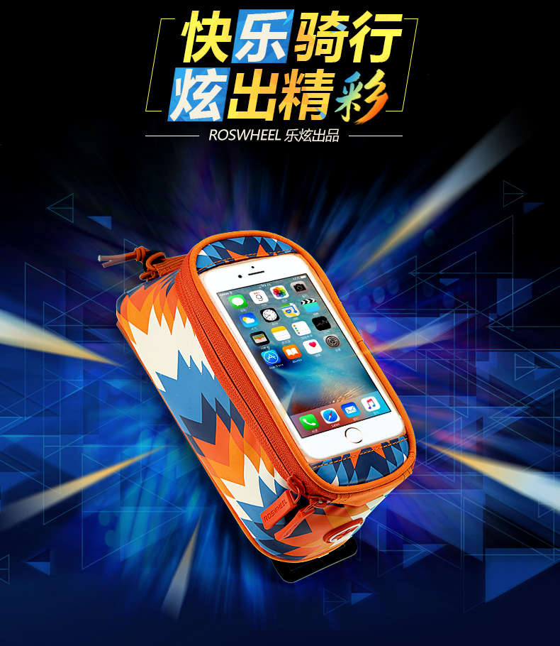 Sacoche pour vélo mixte ROSWHEEL - Ref 2233563 Image 7