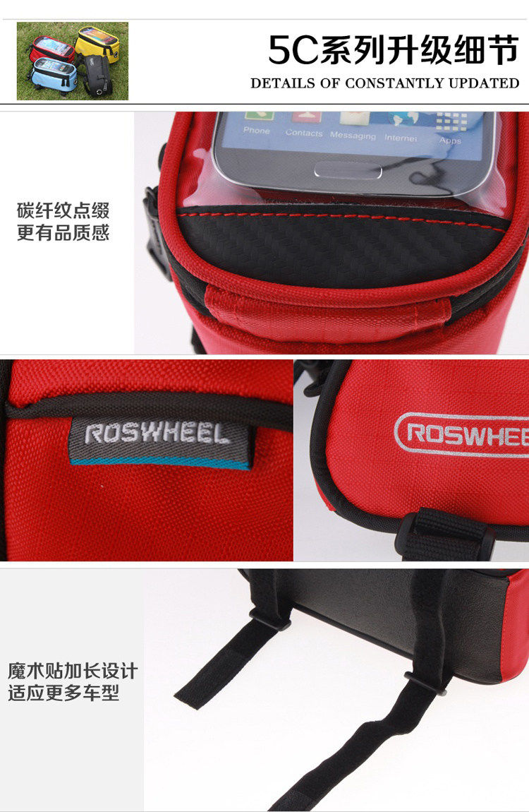 Sacoche pour vélo mixte ROSWHEEL - Ref 2217321 Image 27