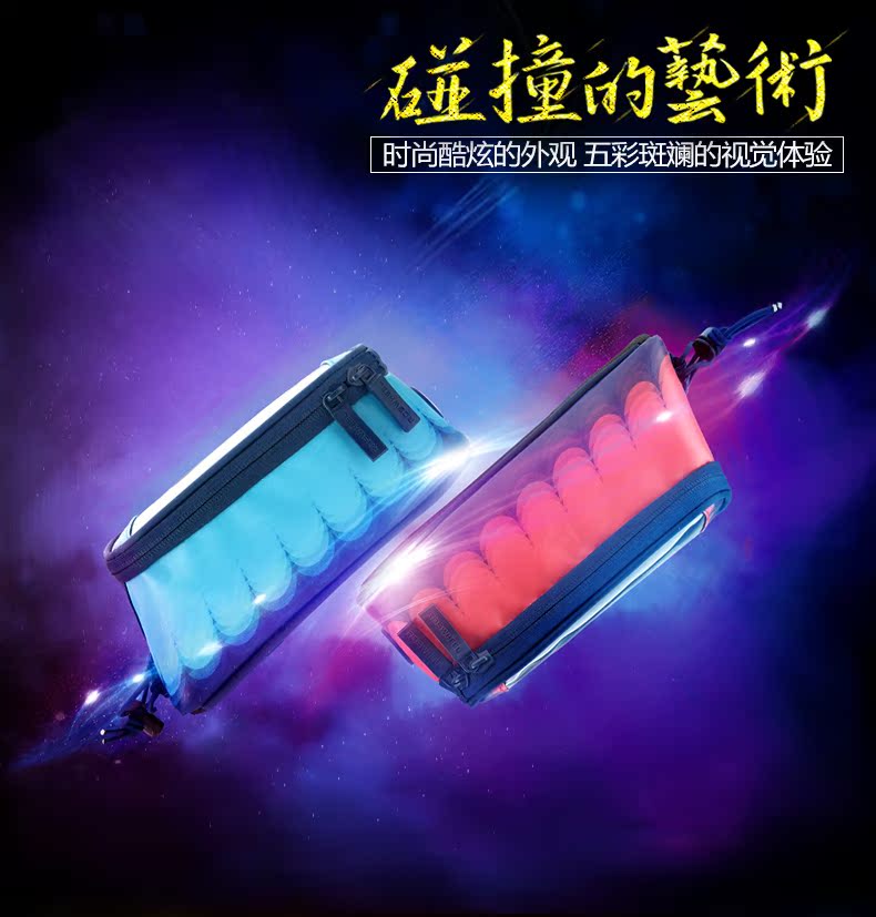 Sacoche pour vélo mixte ROSWHEEL - Ref 2233563 Image 8