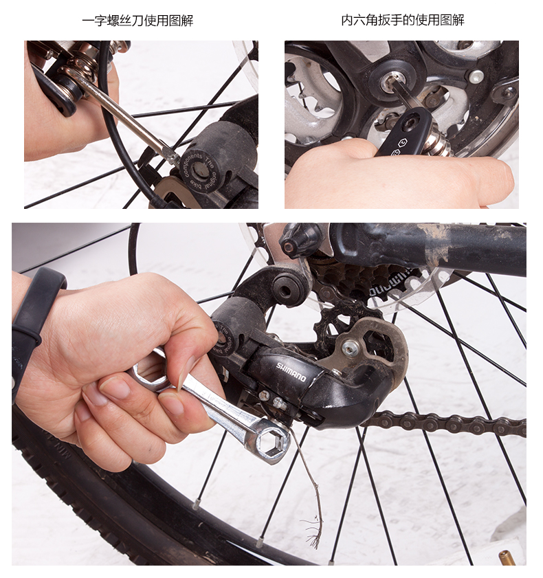 Outils pour vélo SAHOO - Ref 2276604 Image 13