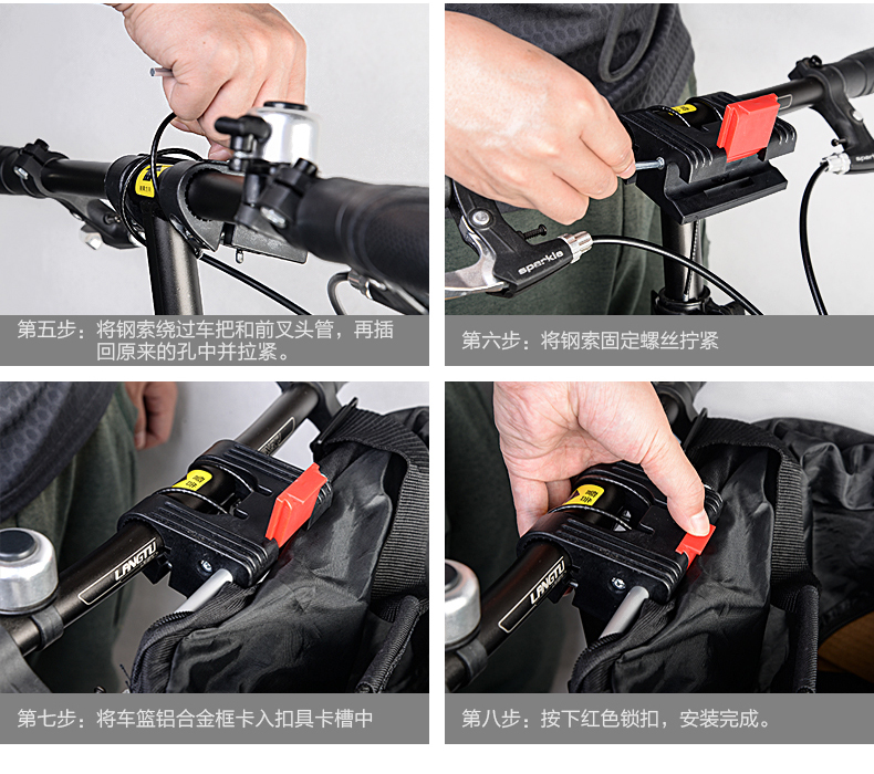 Panier pour vélo ROSWHEEL - Ref 2257468 Image 14