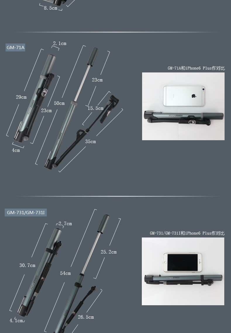Pompe à vélo GIYO - Ref 2387225 Image 10