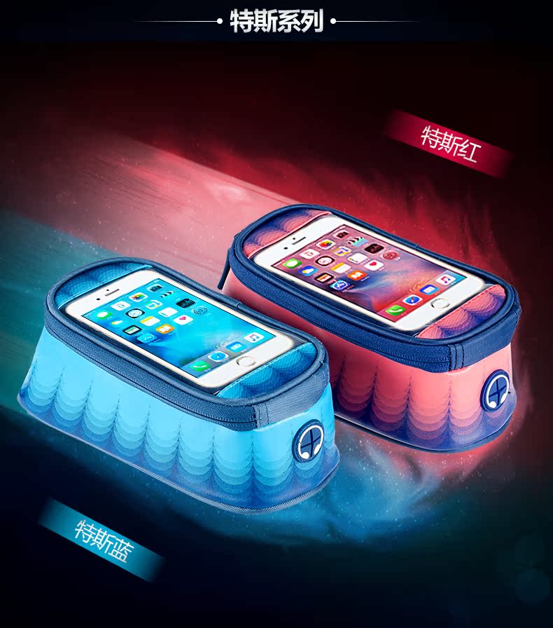 Sacoche pour vélo mixte ROSWHEEL - Ref 2233563 Image 12