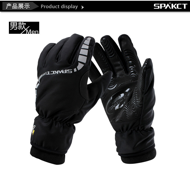 Gants de cyclisme mixte SPAKCT - Ref 2245151 Image 13