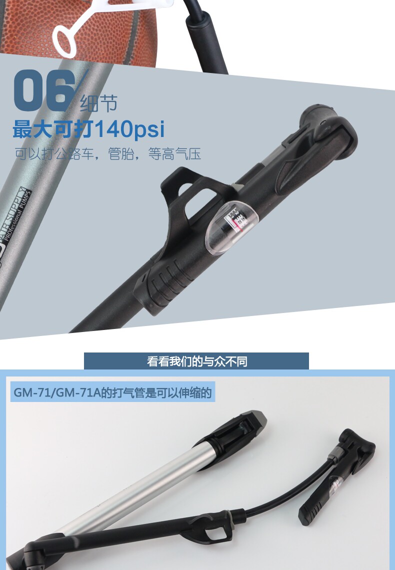 Pompe à vélo GIYO - Ref 2387225 Image 23