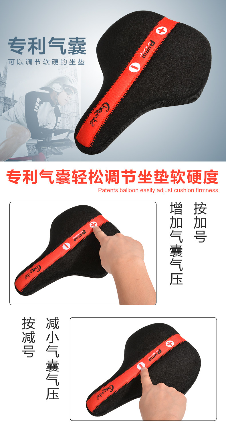 Selle de vélo Mountain Bike CHAUNTS - Ref 2344886 Image 6