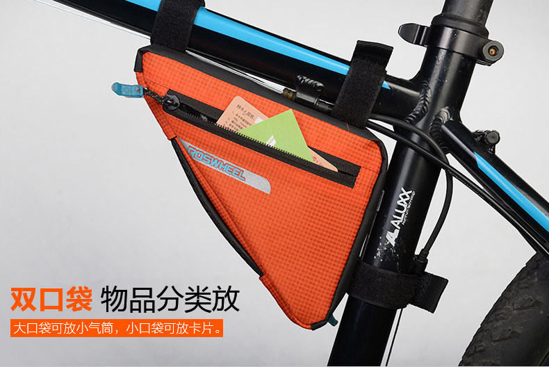 Sacoche pour vélo ROSWHEEL - Ref 2217880 Image 12