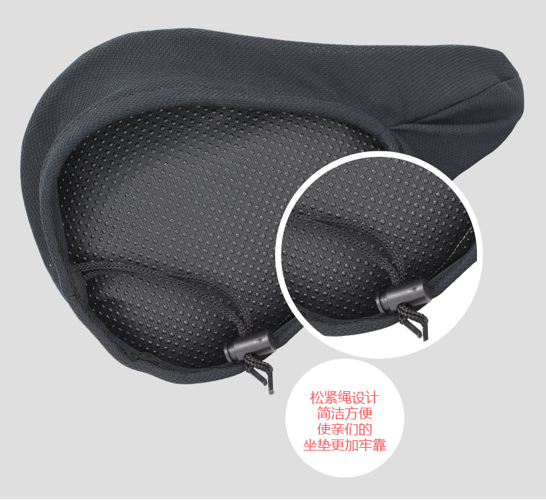 Selle de vélo TOTTA - Ref 2359439 Image 14