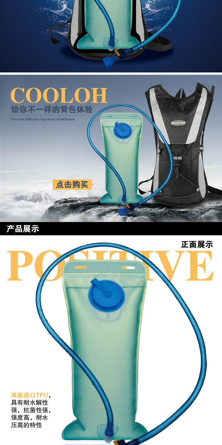 Sacoche pour vélo mixte TOTTA - Ref 2218064 Image 6