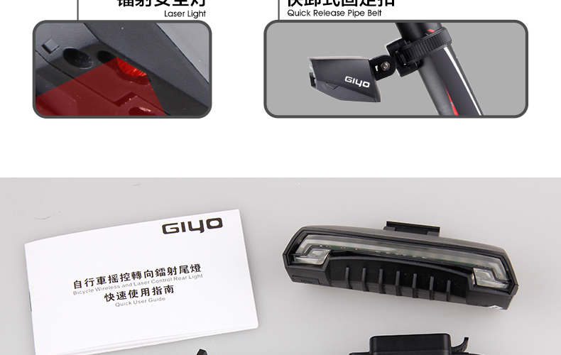 Eclairage pour vélo GIYO - Taillights - Ref 2400020 Image 13