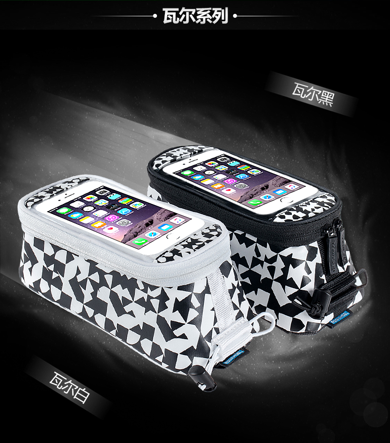 Sacoche pour vélo mixte ROSWHEEL - Ref 2233563 Image 15