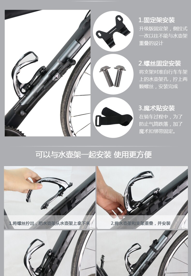 Pompe à vélo GIYO - Ref 2387225 Image 17