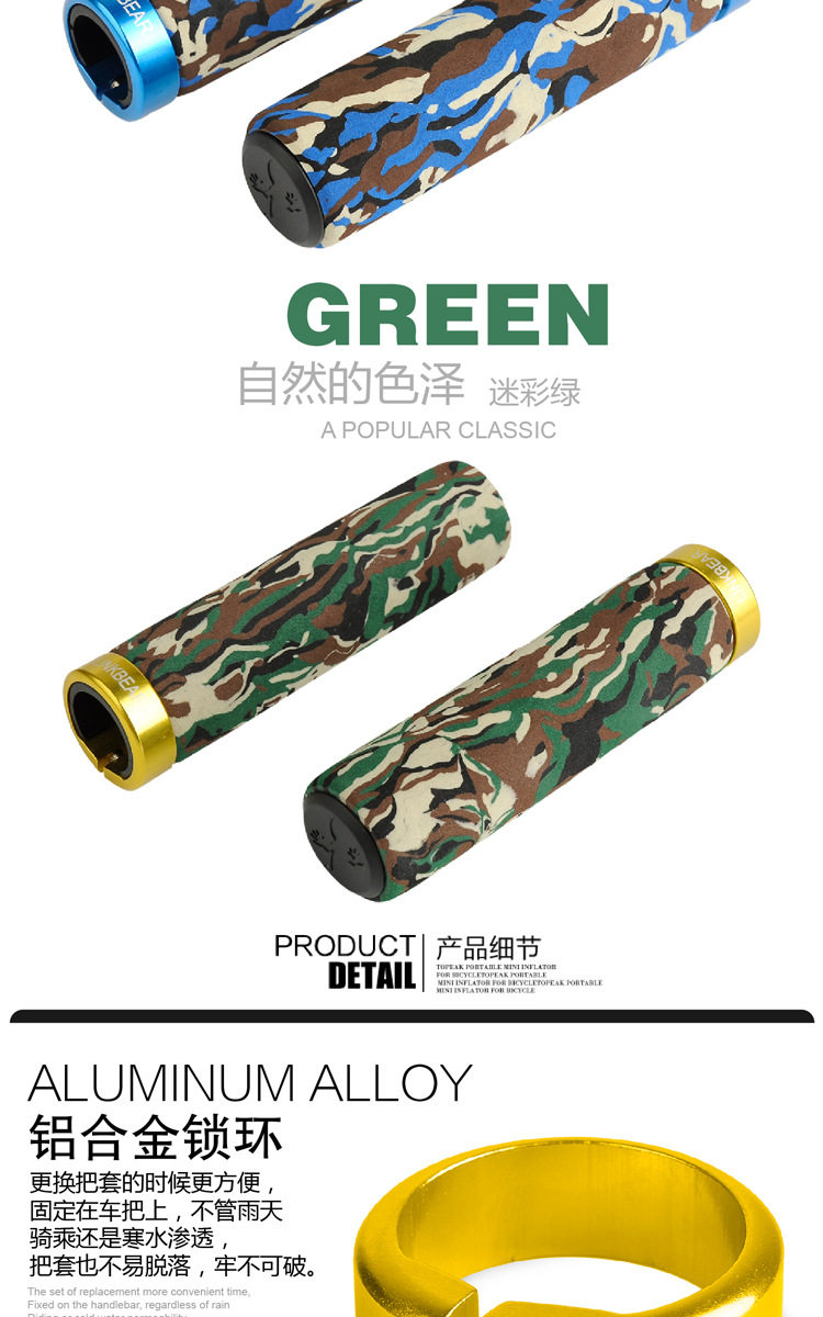 Poignées de vélo TOTTA - Ref 2341102 Image 10