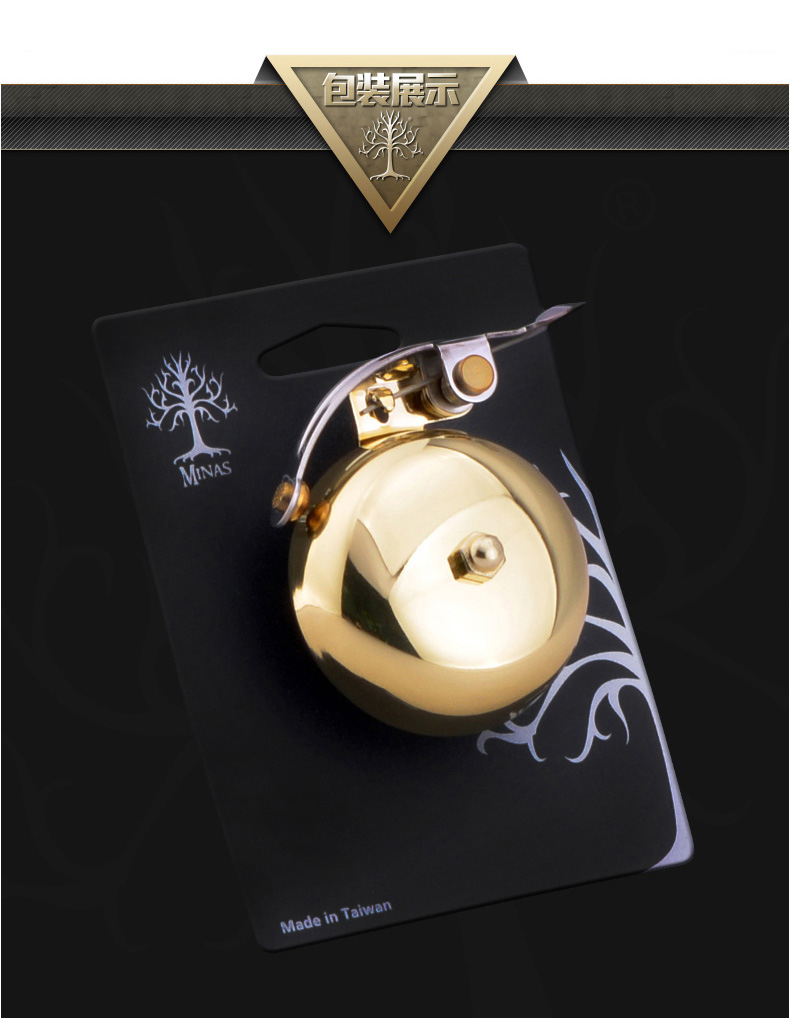 Sonnette de vélo sonnerie commune - Ref 1454216 Image 8