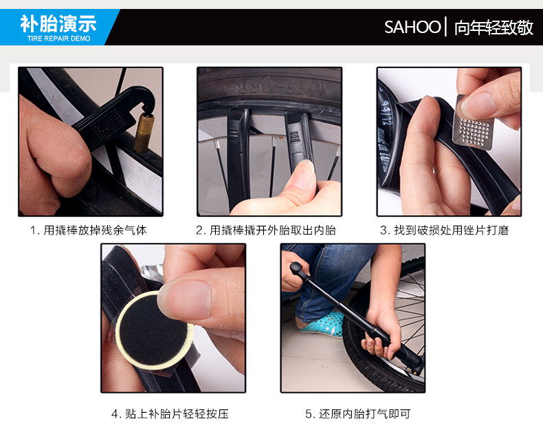 Outils pour vélo SAHOO - Ref 2278215 Image 16