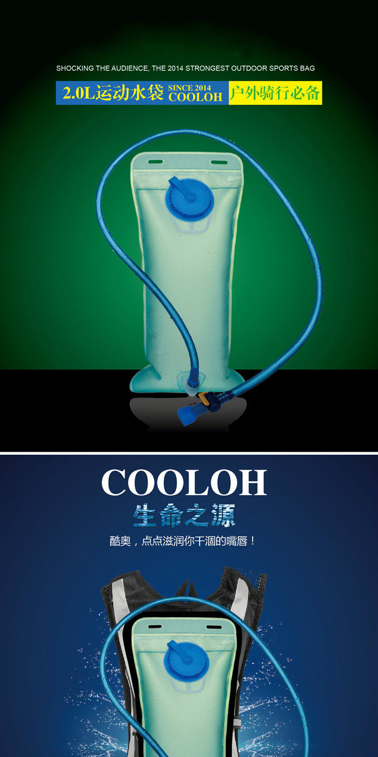 Sacoche pour vélo mixte TOTTA - Ref 2218064 Image 5