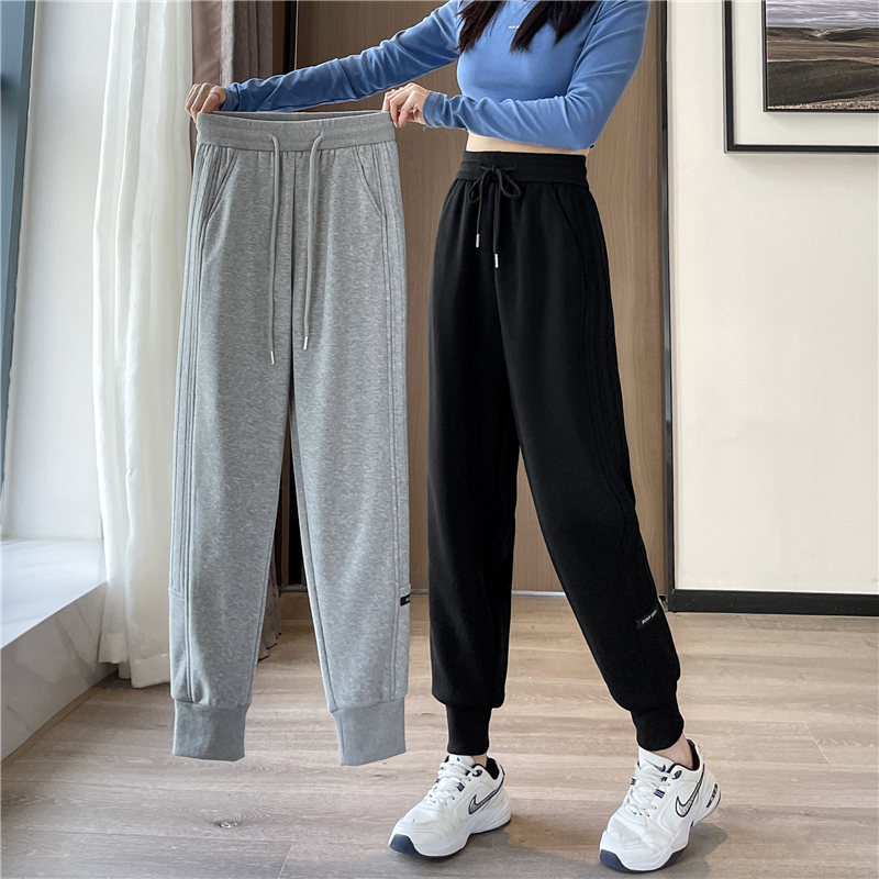 Women's Summer Thin Sweatpants, Spring and Autumn Women's 2026 New Loose Slimming Jogger Casual Harem Pants