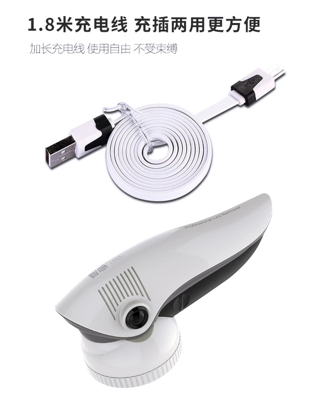 Thông minh cạo quần áo tông đơ tẩy lông để bóng tóc để chống lại hít phải dao cắt bóng nhà máy sạc - Link Remover