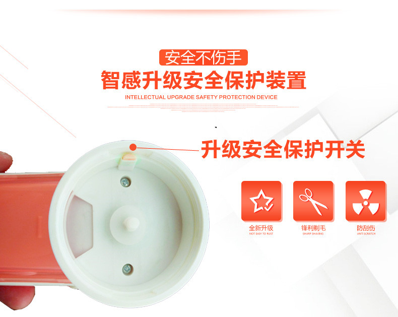 Máy cạo râu cạo râu quần áo tông đơ nhà để bóng tóc cạo bóng hút bóng pilling tạo tác sạc nhà máy cạo lông xù quần áo