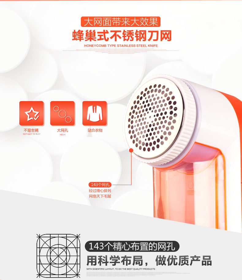 Máy cạo râu cạo râu quần áo tông đơ nhà để bóng tóc cạo bóng hút bóng pilling tạo tác sạc nhà máy cạo lông xù quần áo