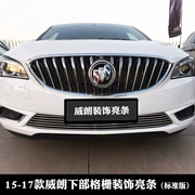 2015 Buick Weilang sửa đổi lưới kim loại lưới tản nhiệt mặt trước weilang trong các bộ phận trang trí sáng lưới - Những bộ phận xe ô tô