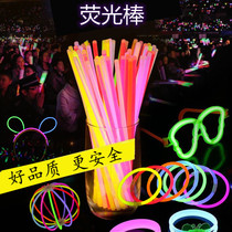  Fluorescent sticks 100 colorful childrens net red shaking toys with the same dance clothes props luminous silver bracelet