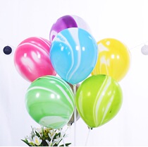  Net red agate cloud balloon Wedding celebration decoration supplies Childrens birthday party event layout colorful cloud balloon