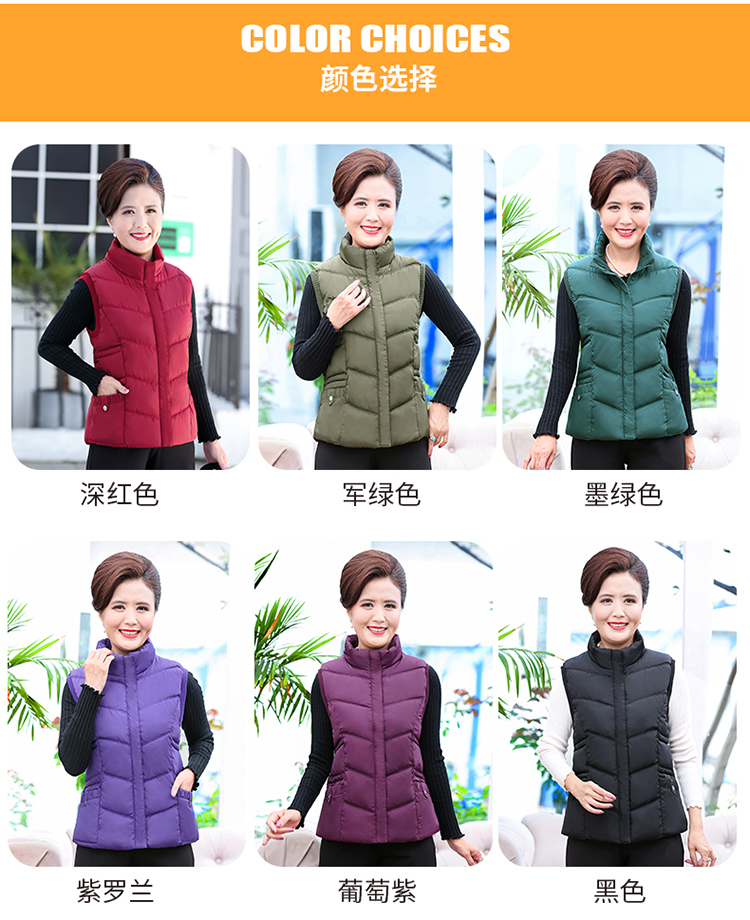 Phụ nữ trung niên và già mùa thu đông mặc màu rắn mặc áo vest cotton ngắn cho mẹ thon gọn áo vest ấm áo khoác chống nắng nữ