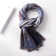 Autumn and winter double-layer Japanese men's double-sided scarf