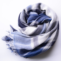 Premium Ultra Thin Summer Men's Scarf Blue Plaid Silk Modal Skin Fashionable Silk Scarf Men's